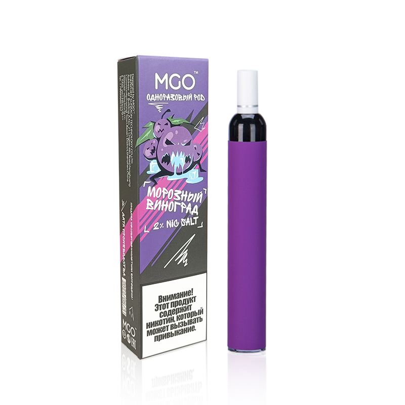 MGO Disposable 500Puffs